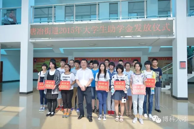 zhuxue2-4.webp.jpg zhuxue2-4.webp.jpg