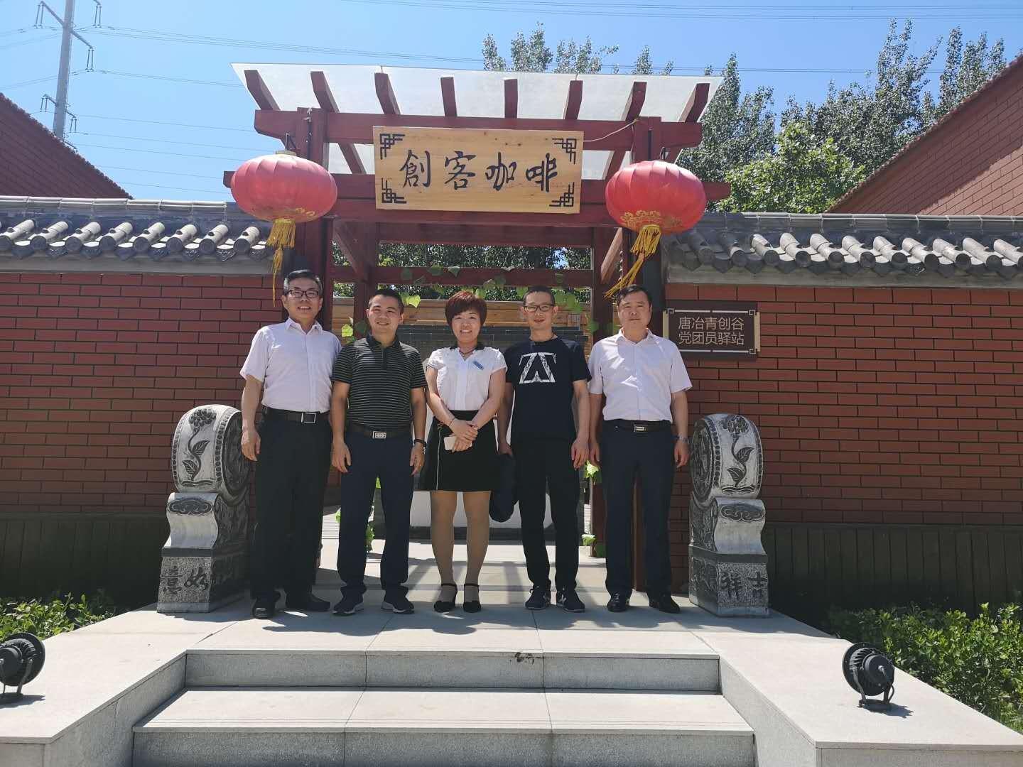 熱烈祝賀鋼鐵貝貝生物安全柜首家代理簽約成功