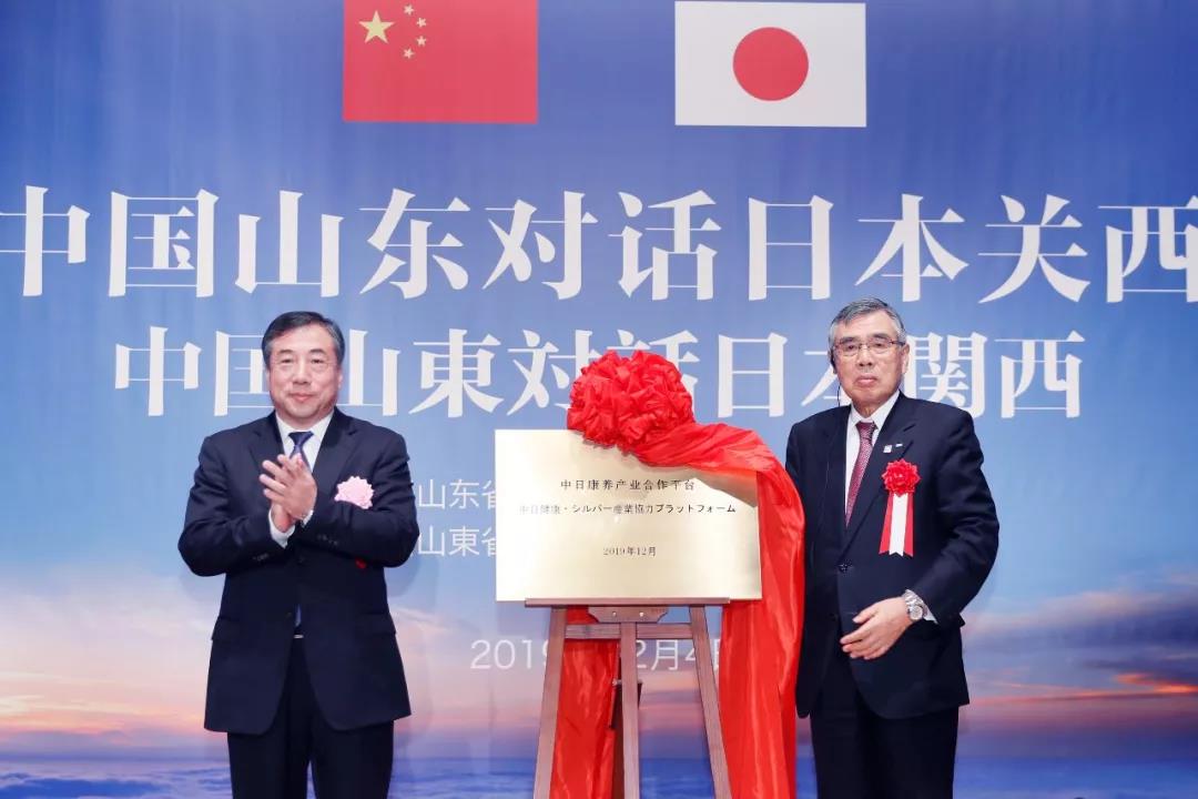 微信圖片_20200102163948.jpg 微信圖片_20200102163948.jpg