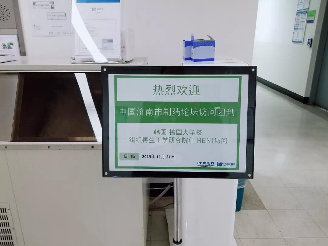 微信圖片_20200102164617.jpg 微信圖片_20200102164617.jpg