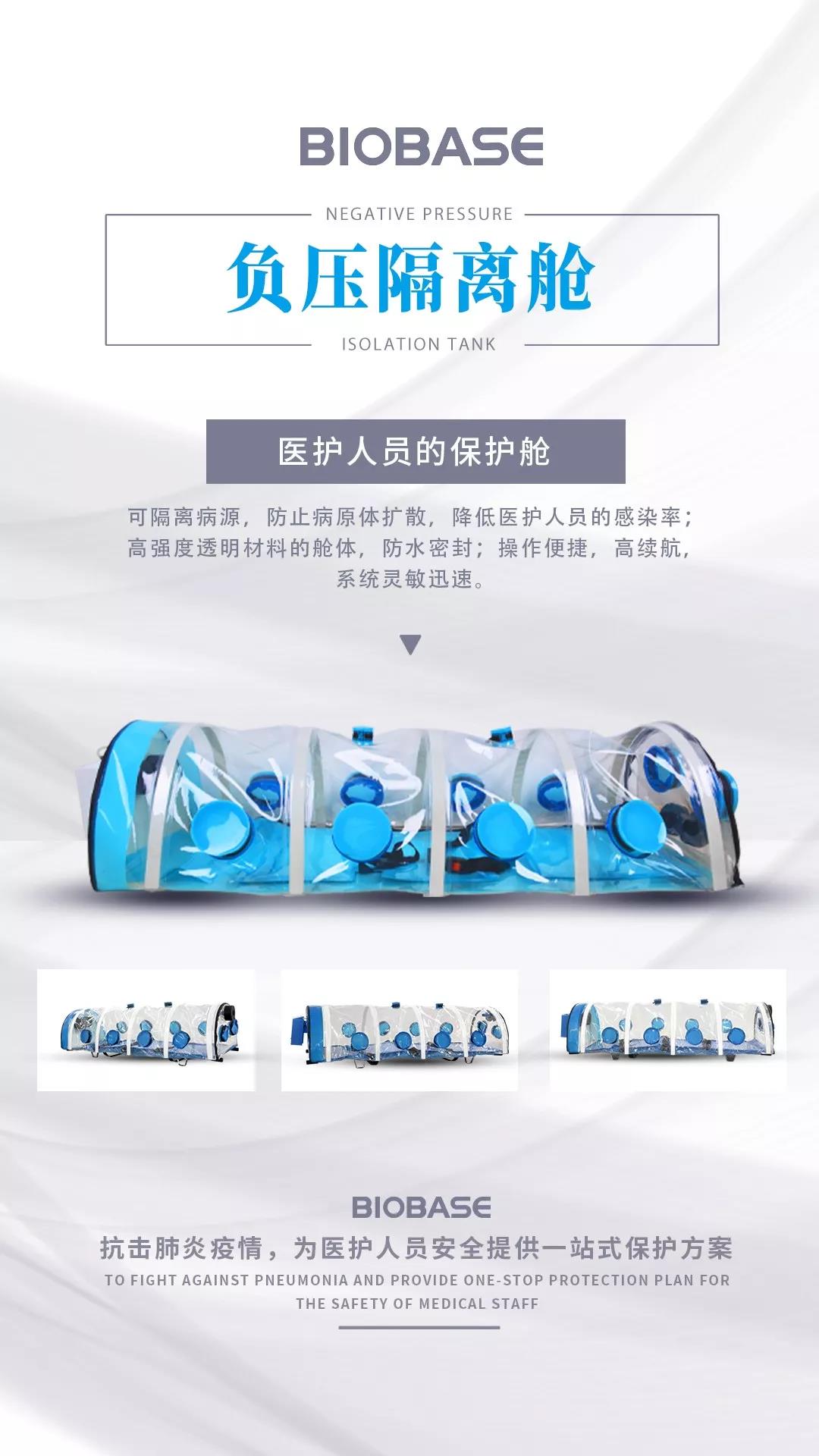 微信圖片_20200228165616.jpg