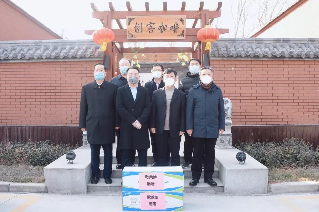 微信圖片_20200228172039.jpg 微信圖片_20200228172039.jpg