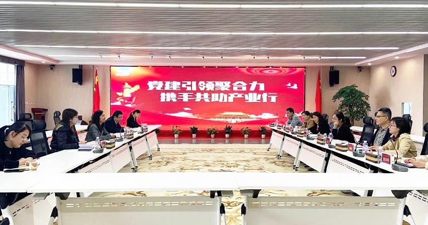 山東省食品藥品審評查驗中心蒞臨博科集團(tuán)開展黨建及實訓(xùn)活動