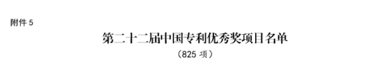 0ea273b206bf3c8715b36d43d5ac6d32.png 0ea273b206bf3c8715b36d43d5ac6d32.png