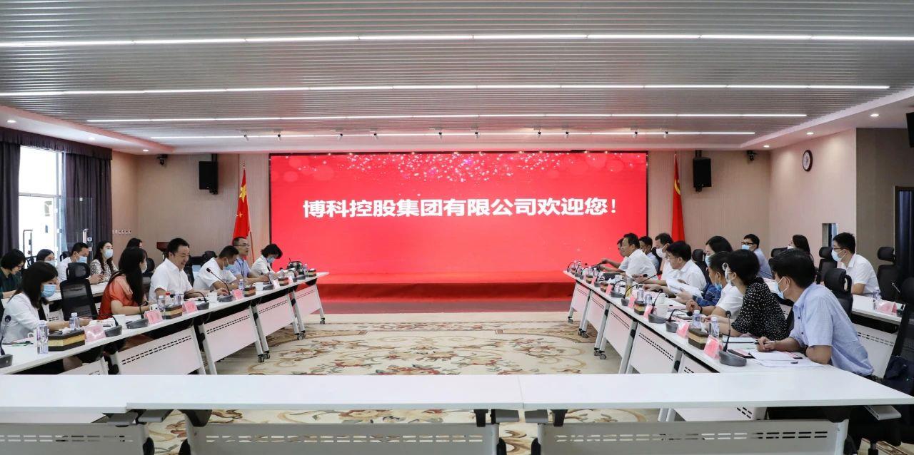 省商務(wù)廳黨組書記、廳長張德平一行蒞臨博科集團(tuán)調(diào)研