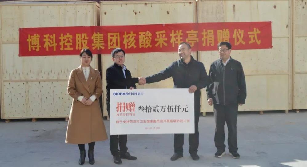 慷慨捐贈戰(zhàn)疫情愛心企業(yè)顯擔(dān)當(dāng)