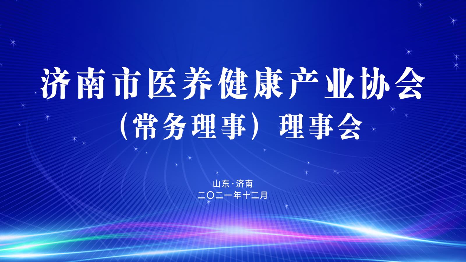 微信圖片_20211217171705.jpg