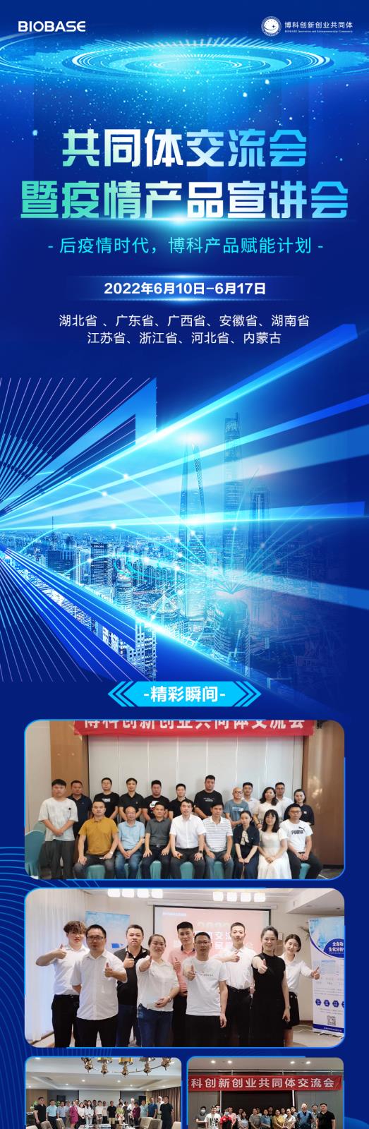 官網(wǎng)尺寸_01.jpg