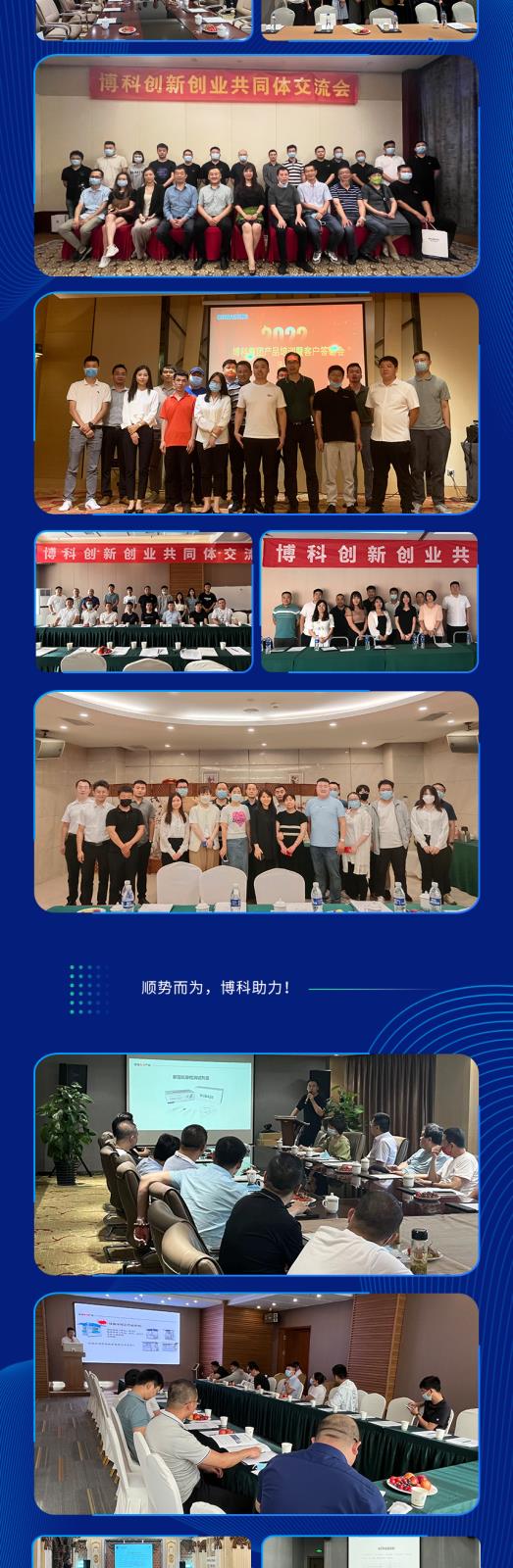 官網(wǎng)尺寸_02.jpg