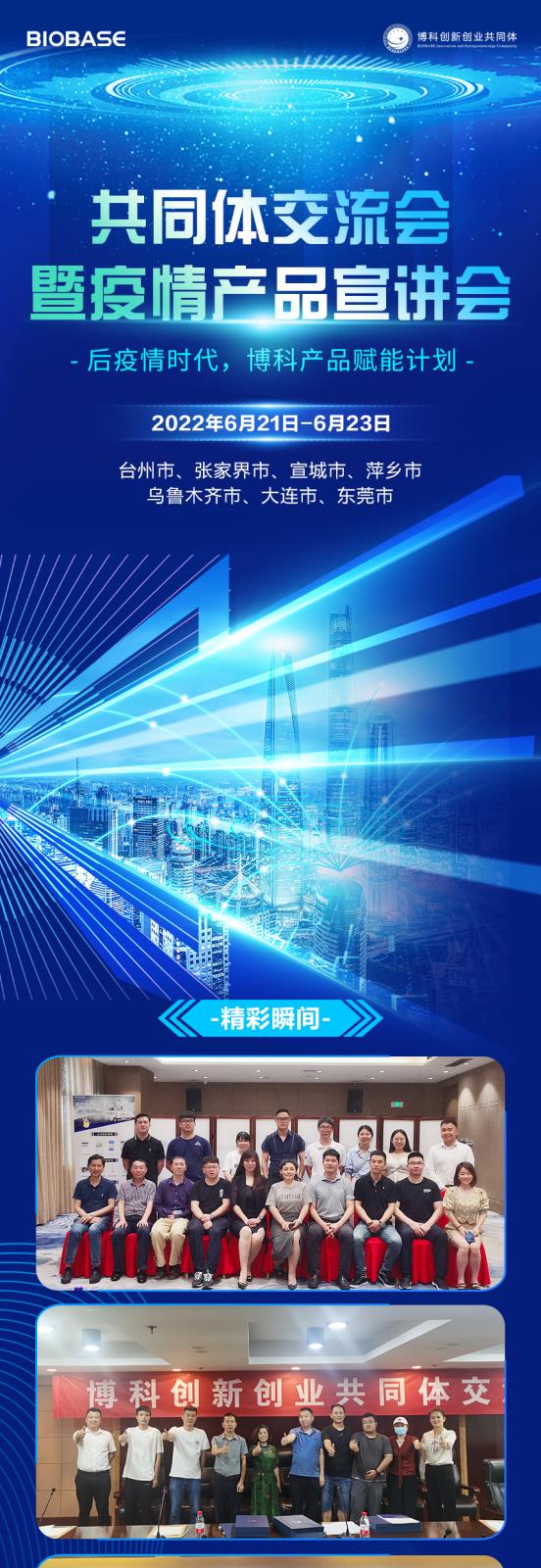 官網(wǎng)尺寸_01.jpg