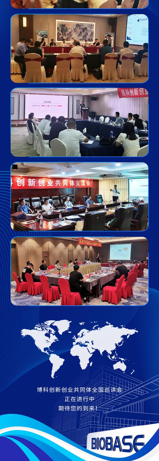 官網(wǎng)尺寸_03.jpg