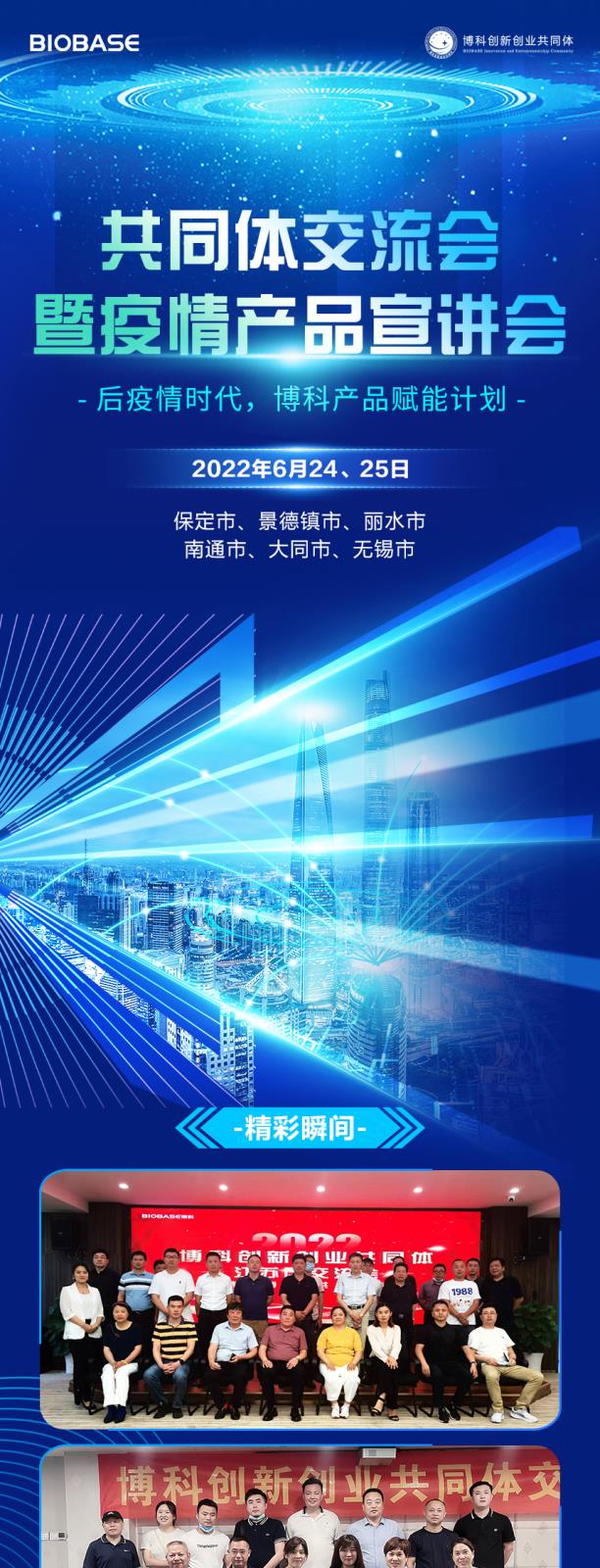 官網(wǎng)尺寸_01.jpg