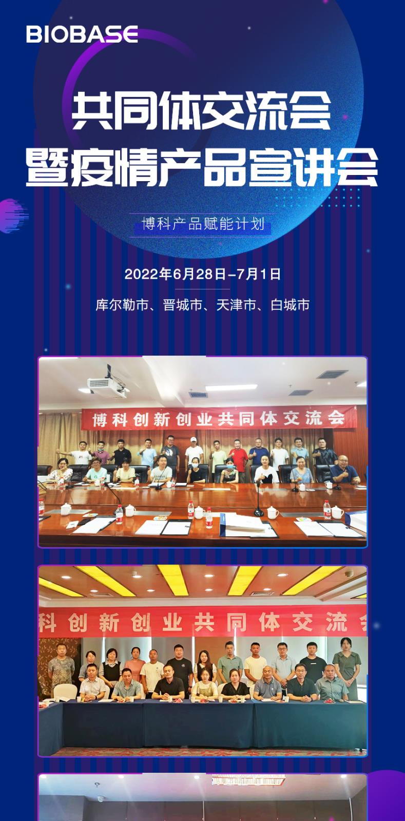 官網(wǎng)尺寸_01.jpg
