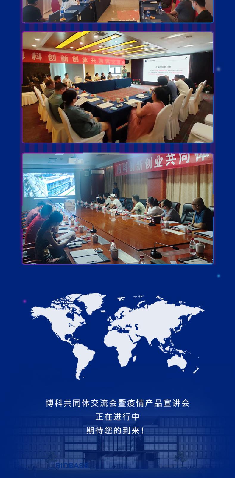 官網(wǎng)尺寸_03.jpg