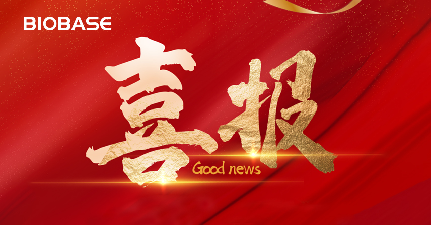嘉獎！嘉獎！嘉獎！