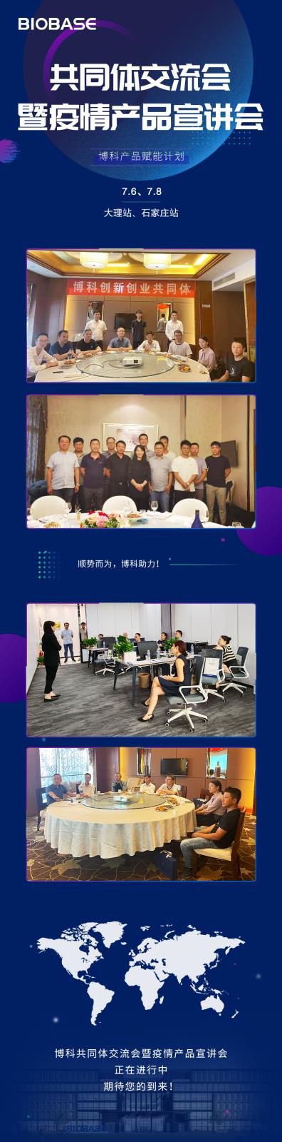 官網(wǎng)尺寸.jpg