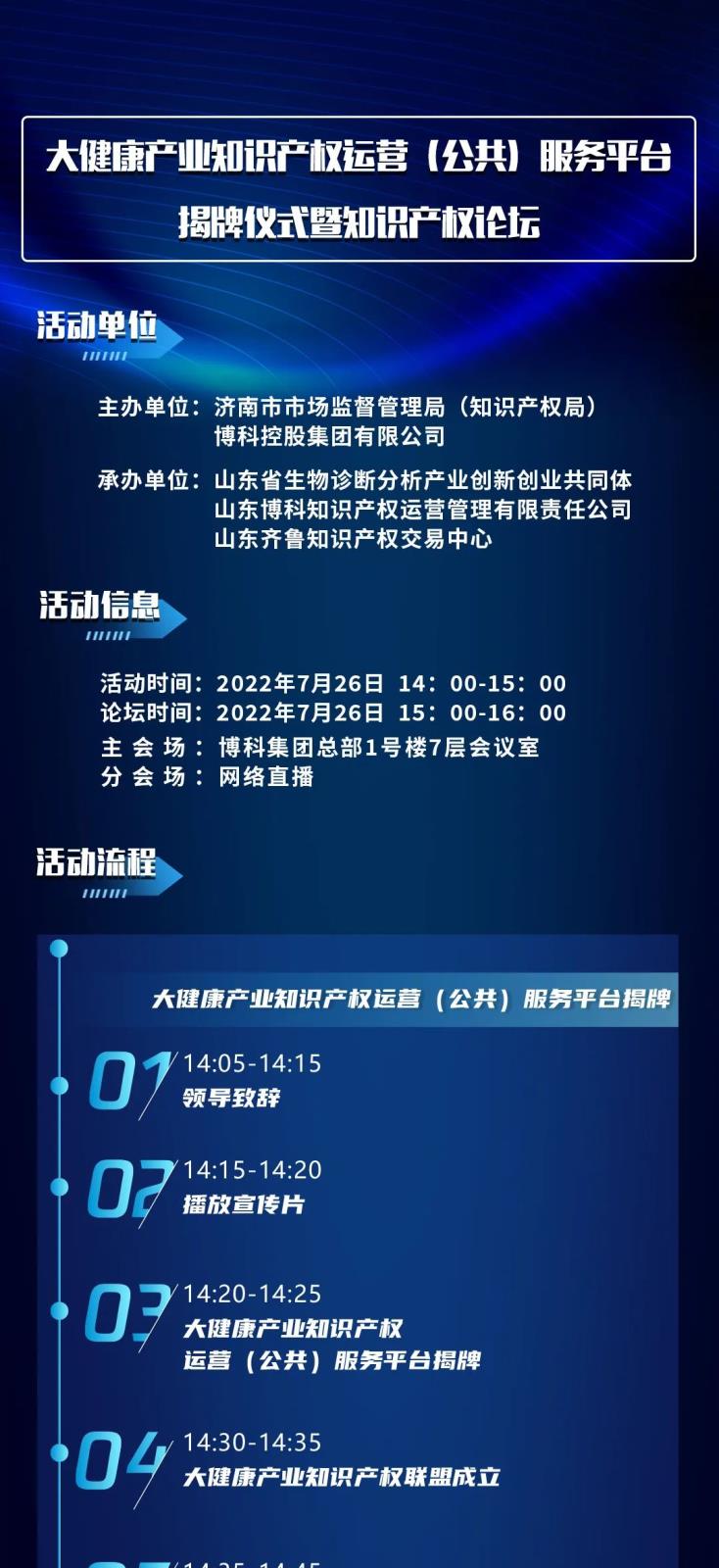 未標(biāo)題-1_01.jpg