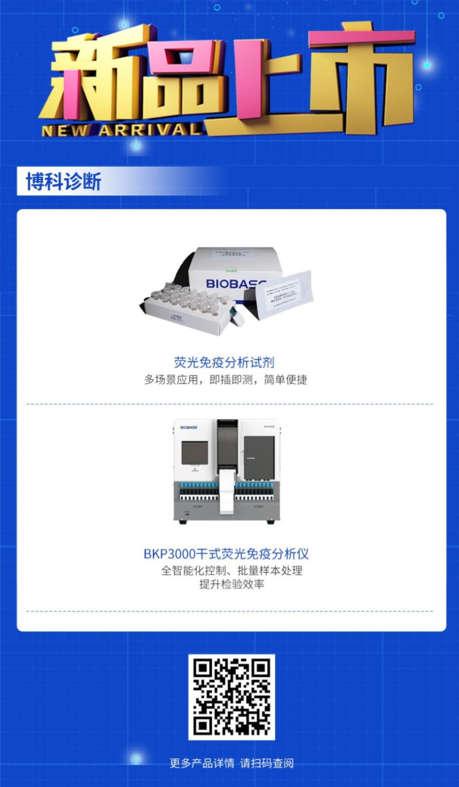 640 (6).png 640 (6).png