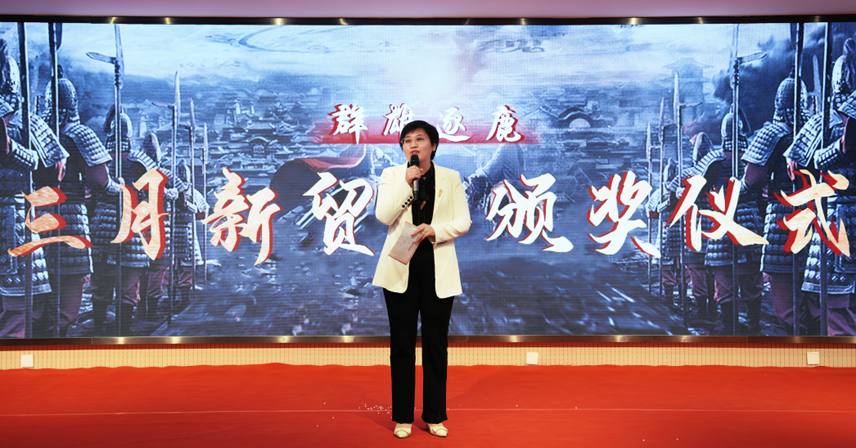 BIOBASE博科集團(tuán)美華國際