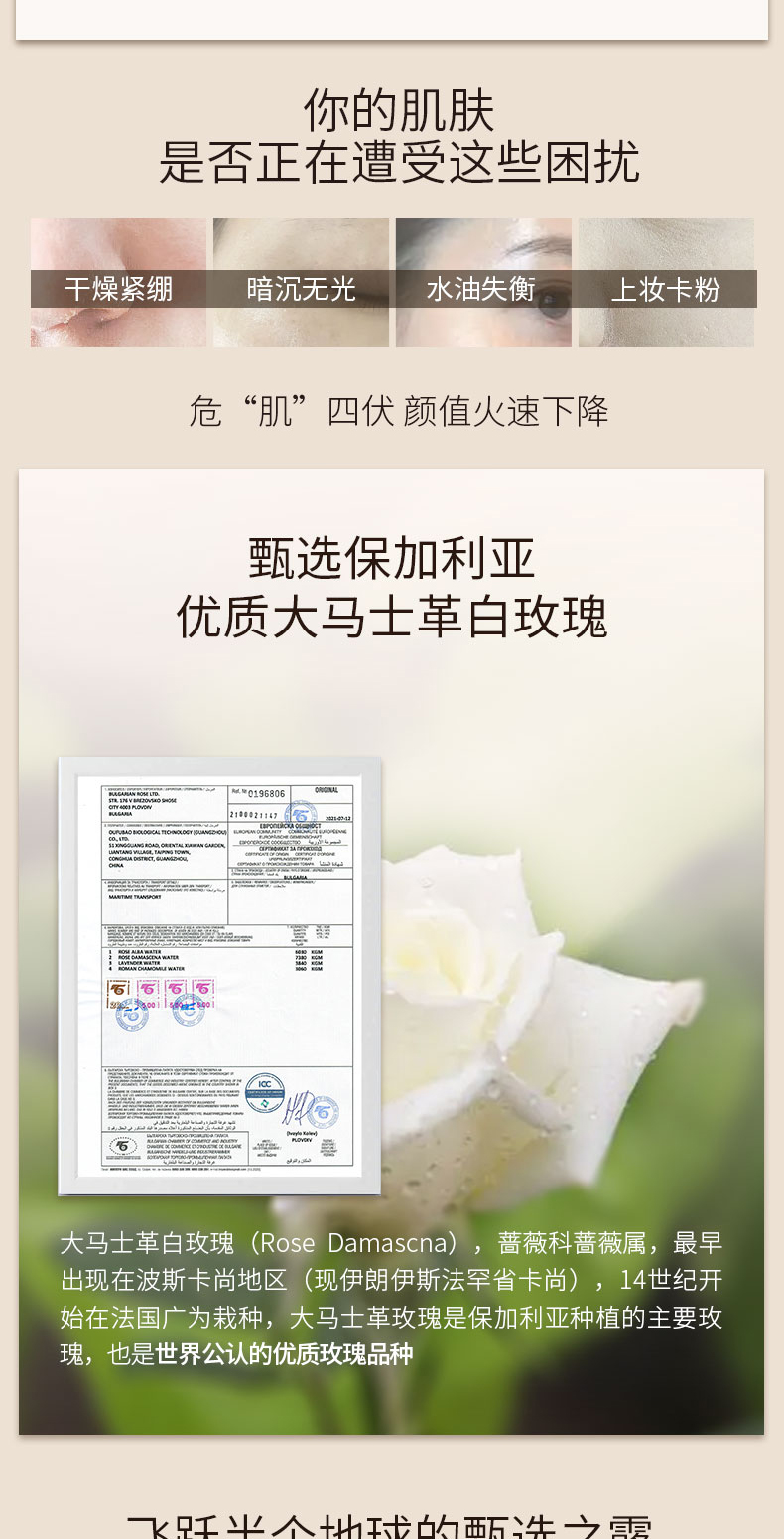 微信圖片_20230810160316_02.jpg