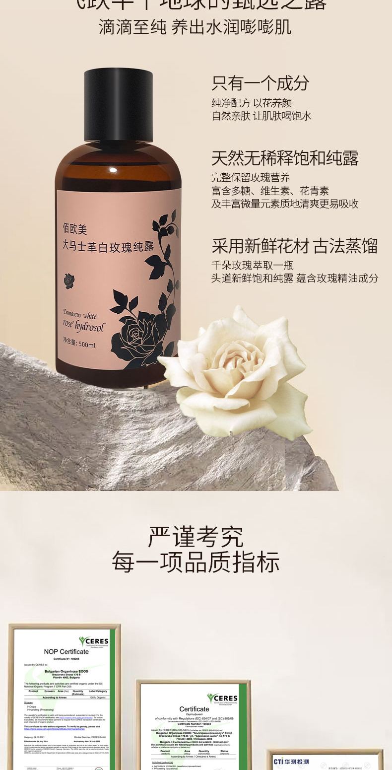 微信圖片_20230810160316_03.jpg