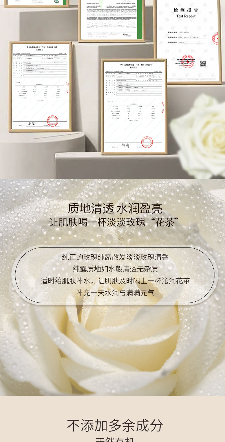 微信圖片_20230810160316_04.jpg
