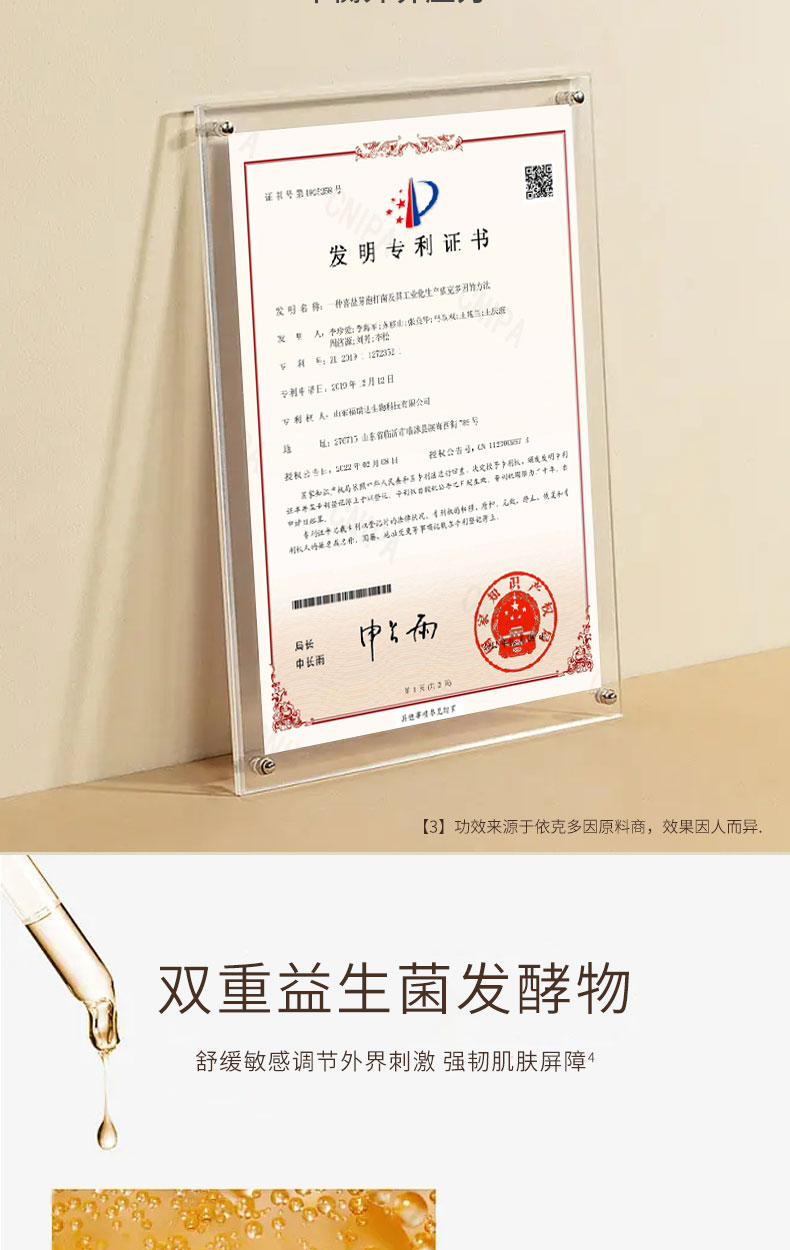 詳情頁2_05.jpg