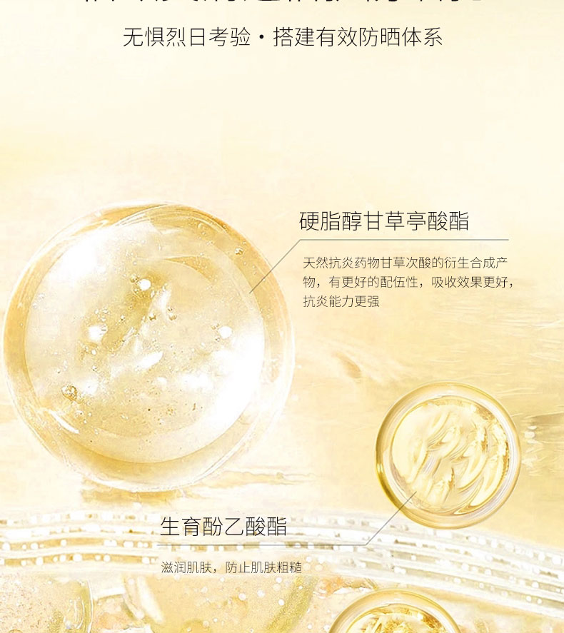 詳情頁_05.jpg