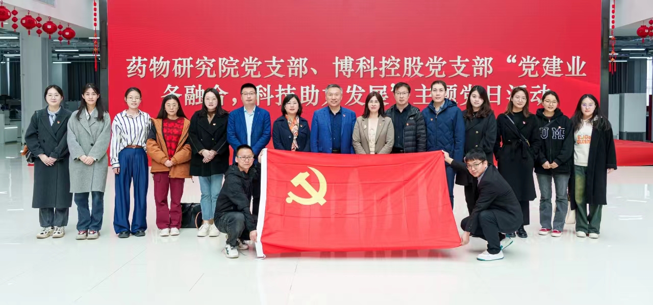微信圖片_20240329111908.jpg