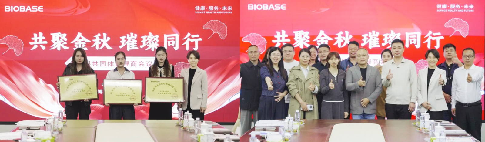 未標(biāo)題-2.png