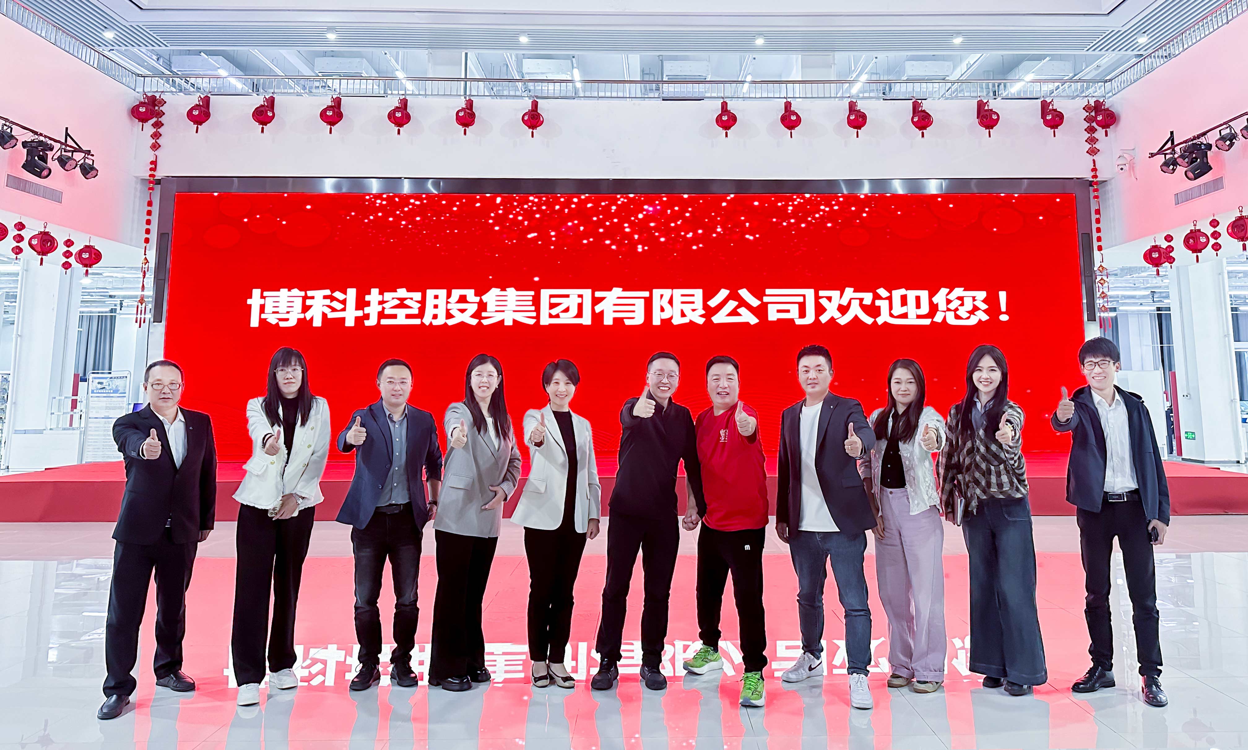 體外診斷網(wǎng)創(chuàng)始人李光宇先生赴博科集團(tuán)調(diào)研交流